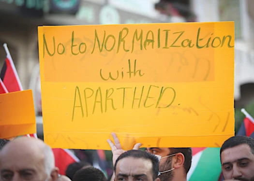 90% του αραβικού κόσμου στα μέσα κοινωνικής δικτύωσης κατά της εξομάλυνσης - Ισραηλινή μελέτη