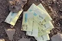 Γραφείο του Γενικού Εισαγγελέα της Αριζόνα: 18 κλεμμένα ψηφοδέλτια που επιστράφηκαν στους ψηφοφόρους στο Glendale της Αριζόνα