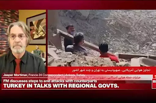 Επιθέσεις ΗΠΑ-Ισραήλ στο Ιράν: Η Τουρκία σε συνομιλίες με τις περιφερειακές κυβερνήσεις Επιθέσεις ΗΠΑ-Ισραήλ στο Ιράν: Η Τουρκία σε συνομιλίες με τις περιφερειακές κυβερνήσεις