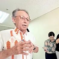 「ご遺族のおっしゃる通り」辺野古事故遺族の〝公開質問〟に沖縄・玉城デニー知事が回答