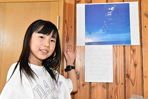 消火栓が○○に見える…？子どもたちの探究心くすぐるアートの力
