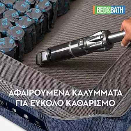 Κοιμάσαι ή ξεκουράζεσαι; Υπάρχει διαφορά.