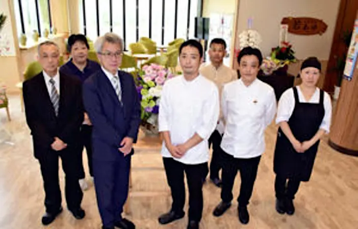 レストラン新設「おもてなし万全」　福島いこいの村なみえ開所　