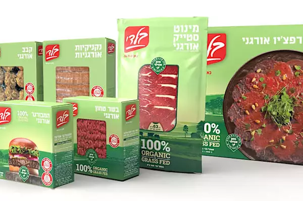 לראשונה בישראל – בשר בקר אורגני גראס-פד של בלדי