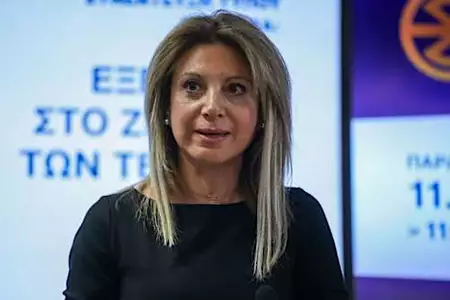 Μήνυση Καρυστιανού και Αυγερινού σε Καραχάλιο για συκοφαντική δυσφήμιση Μήνυση Καρυστιανού και Αυγερινού σε Καραχάλιο για συκοφαντική δυσφήμιση