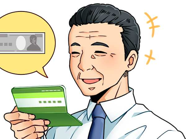 年6回分配！過去元本評価割れ無し想定利回り7.0％の投資術