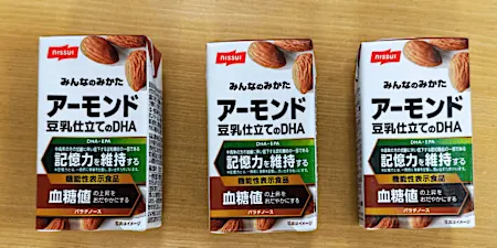 朝食のときこれ飲んで。1本50円の記憶力維持対策がすごい