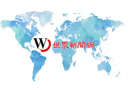 大華府3場華語文能力測驗 即起報名 大華府3場華語文能力測驗 即起報名