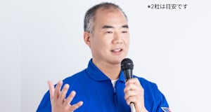 「2粒で爆眠」宇宙飛行士も愛用、睡眠薬ではなく眠りの質を上げる方法