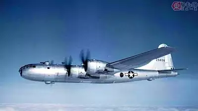 「アメリカ半端ねぇ」東京湾のB-29残骸に見る隠れた先進性 いかに技術のカタマリだったか（1/3 ページ）