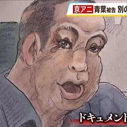「すげえ。パクってやがる。ここまでクズども、見たことねえ」小説落選、青葉被告が徐々に過激行動へ　大宮駅前無差別殺人事件計画を初めて語る【ドキュメント京アニ裁判⑦被告人質問】