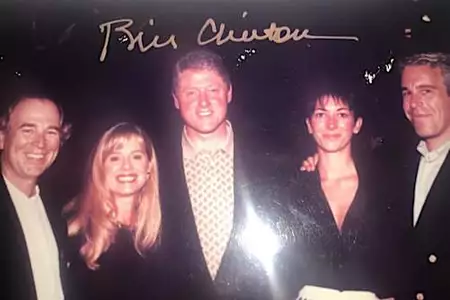 Νέες φωτογραφίες του Τραμπ, του Κλίντον και του πρώην πρίγκηπα Άντριου με τον Επστάιν στη δημοσιότητα