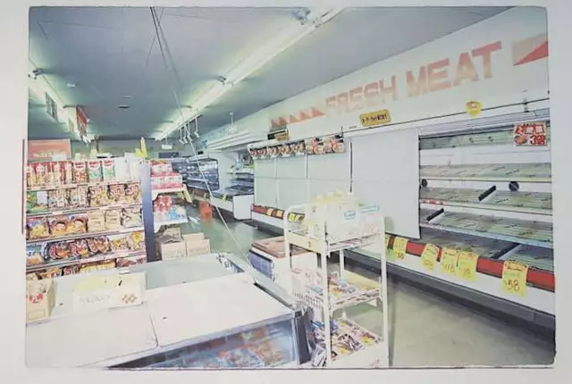 ３人射殺後の店内写真公開　警視庁幹部「諦めず捜査」