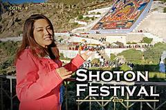 Celebrate Shoton Festival with local Tibetans