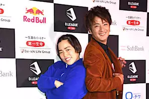 유리 잖아 몇번이나 "오마이 레터 '카미지 유스케와 춤 D.  LEAGUE 심사 위원