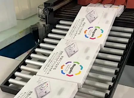 ロキソニンS開発会社のリゲイン錠剤が話題