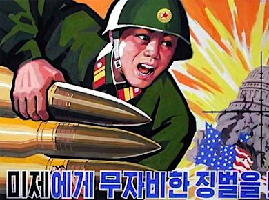 【画像】北朝鮮のポスターが面白すぎるので貼っていくｗｗｗｗｗｗｗ
