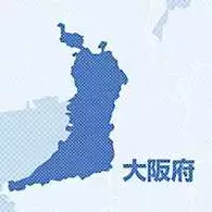 女子生徒３０人が体育大会応援に髪を編み込んで登校、高校は校則違反「特異な髪形」として＜威圧的指導＞…弁護士会が人権侵害だとして改善求める勧告