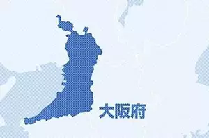女子生徒３０人が体育大会応援に髪を編み込んで登校、高校は校則違反「特異な髪形」として＜威圧的指導＞…弁護士会が人権侵害だとして改善求める勧告
