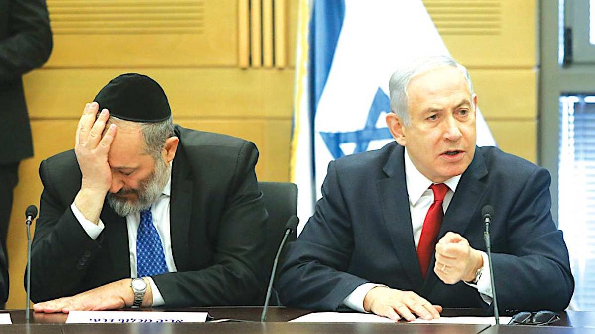 Israel elections: What happens if the Netanyahu bloc fails to reach 61? 