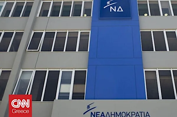 Πέθανε ο πρώην βουλευτής της Νέας Δημοκρατίας Διονύσης Μπεχράκης - Η ανακοίνωση του κόμματος