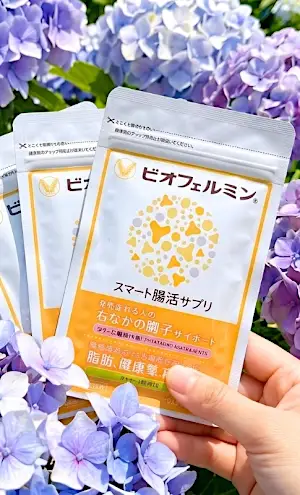 大正製薬「ビオフェルミンで脂肪対策」