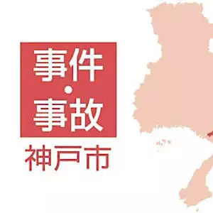 神社で首を吊った男性変死体　通りがかった10歳児が発見　神戸
