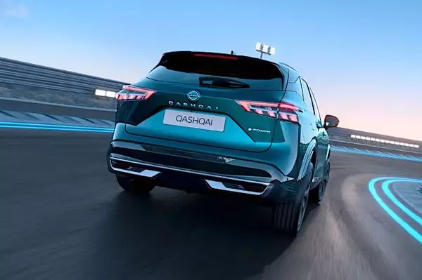 Richiedi la tua offerta per Nissan Qashqai