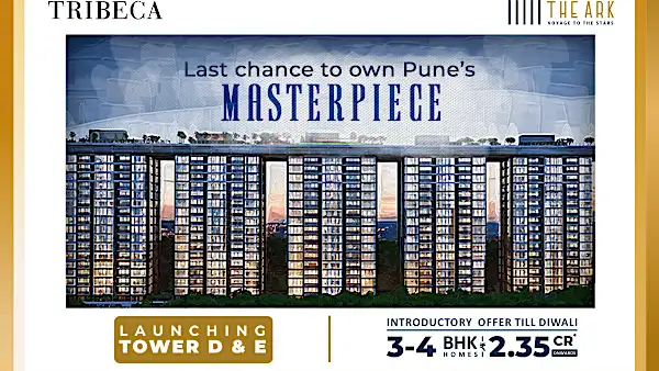 Introductory Diwali Offer