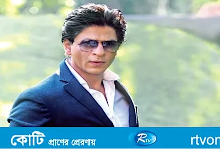 কত টাকার মালিক শাহরুখ?