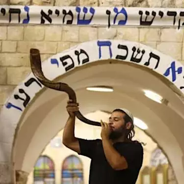 Rosh Hashanah: A time to recognize Israel's achievements amid challenges - opinion