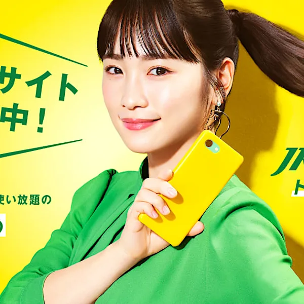 JRA-VANの使い方が丸まるわかり！