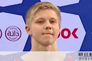 体操男子のロシア選手、胸に軍象徴する「Z」　国際体操連盟が処分へ