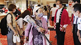 「さようなら」憩いの場　大分市の「豊の国健康ランド」閉館