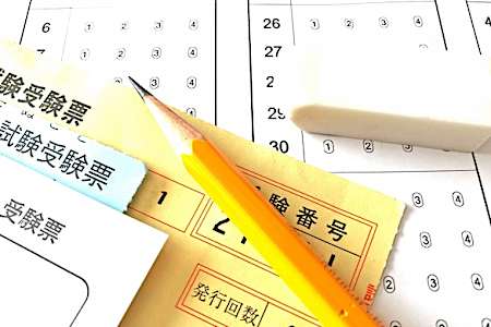 大学受験会場の忘れ物、とても数が多い「切なくなる」モノとは？