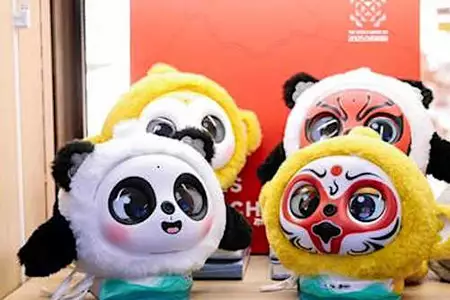成都、2025年ワールドゲームズ成都大会まであと100日のカウントダウンを迎える（共同通信PRワイヤー）
