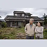 空き家を放置すると税金が6倍に？空き家のお悩み相談～売却まで一括サポートなら