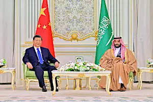 Saudi Arabia Officially Declines BRICS Membership