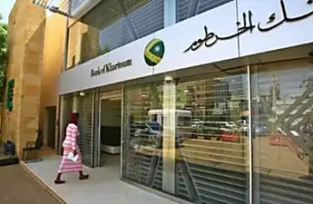 US envoys open Sudan bank accounts for first time in decades