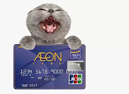 TVで話題！クレジットカード利用者に現金が戻る!?