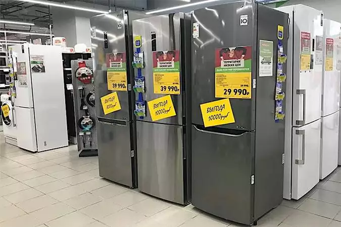 Τα απούλητα ψυγεία στην Athens δεν κοστίζουν σχεδόν τίποτα! Ρίξτε μια ματιά! Τα απούλητα ψυγεία στην Athens δεν κοστίζουν σχεδόν τίποτα! Ρίξτε μια ματιά!