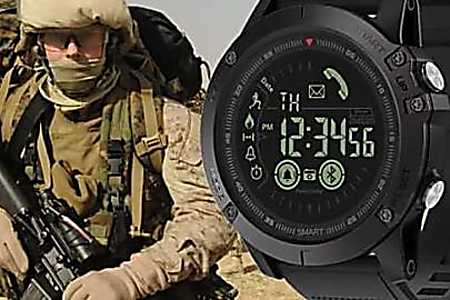 Military Watch Everybody in Ghana is Talking About