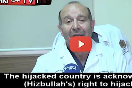 Listen to what this Lebanese politician has to say about Hezbollah!