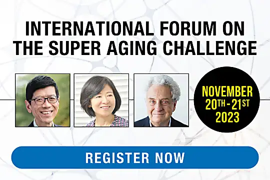 Free webinar - for solving the issues of "Super ageing" / Nikkei