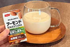 朝食のときこれ飲んで。1本50円の記憶力維持対策がすごい