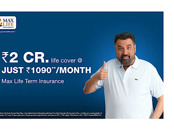 Born between 1975-1990? Check eligibility for 2Cr Term Plan