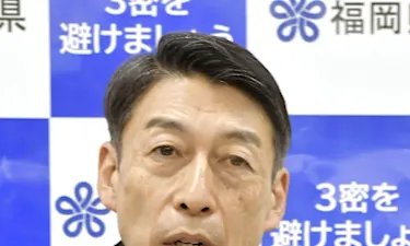 【速報】福岡県、まん延防止延長を要請　県内全域で時短要請継続へ