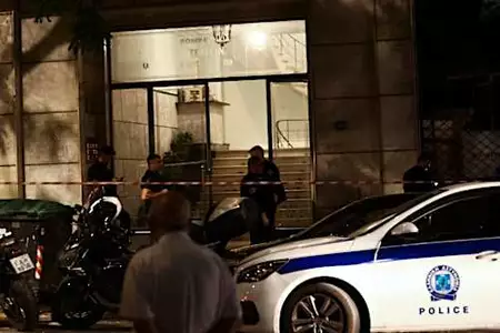 Νεκρός εντοπίστηκε ο γνωστός ποινικολόγος Σταύρος Γεωργίου - Εξετάζεται εγκληματική ενέργεια Νεκρός εντοπίστηκε ο γνωστός ποινικολόγος Σταύρος Γεωργίου - Εξετάζεται εγκληματική ενέργεια