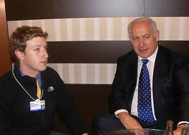MSM Expose: Facebook an Israeli Intelligence Service | Archives | VT