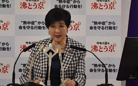 輕鬆英語新聞：東京都知事警告不要發表針對外國人的仇恨言論